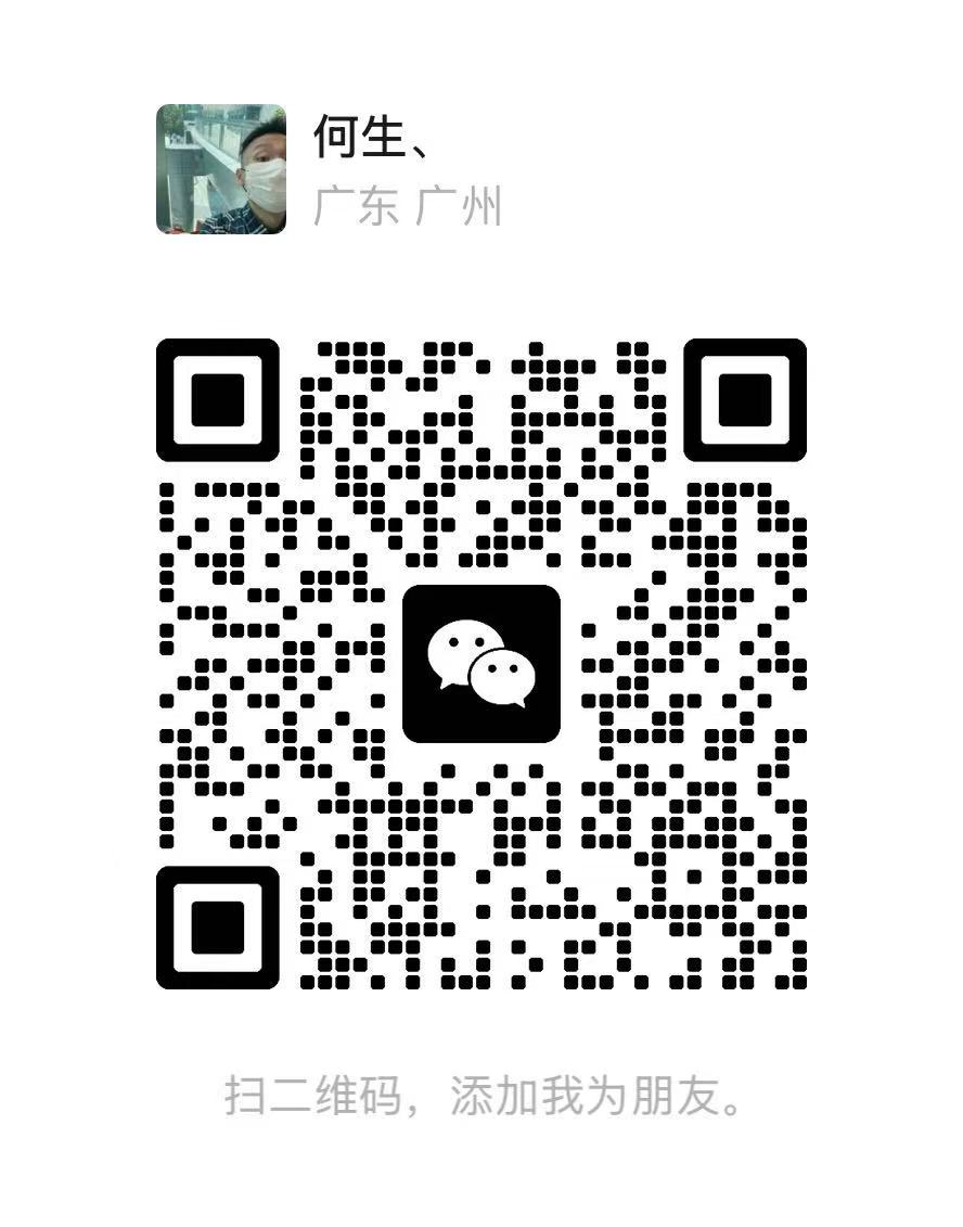 二维码